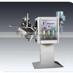 Preventing Cross Contamination High Efficiency Small Powder Mixing Machine thumbnail-1