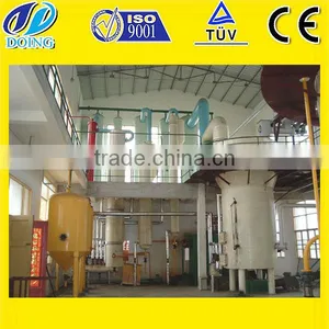 Palm Oil Refining Machine | Palm Oil Refining Line | Plant | Factory Complete Line With Turnkey Service With ISO&CE&BV thumbnail-4
