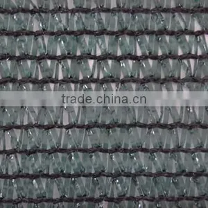 Sun Shade Net thumbnail-4