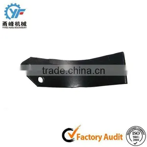 Rotary Tiller Blade for Cultivator Machine thumbnail-1