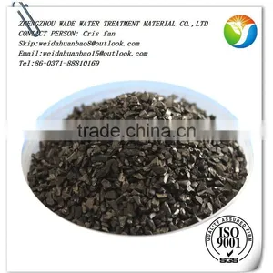 WADE Granule Coal Based Activated Carbon Price per Ton thumbnail-1