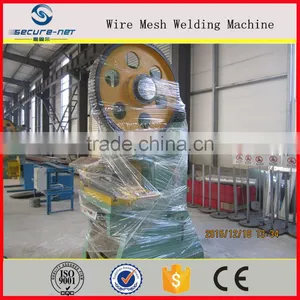 Razor Bladed Barbed Wire Machine for Factory Manufacturer thumbnail-2