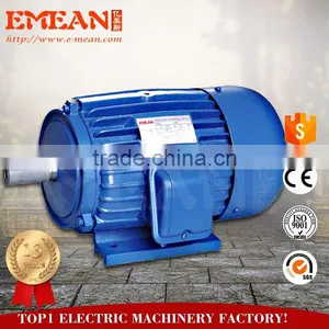 Three Phase Induction Motor Price for Electric Motor Y Series Motor thumbnail-1