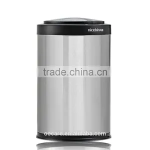 Intelligent Sensor Dustbin thumbnail-1