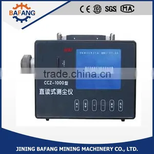 Mining Use CCZ-1000 Direct-read Dust Detector thumbnail-2