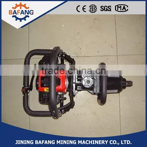 NLB-500 Gasoline Engine Railway Bolt Wrench for Sale thumbnail-1