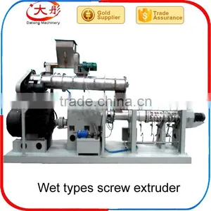Dog Food Production Equipment thumbnail-1