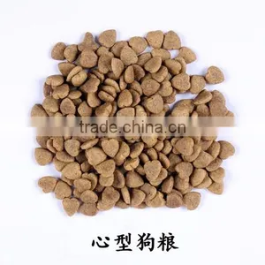 Pet/dog Chewing Food Machine thumbnail-2