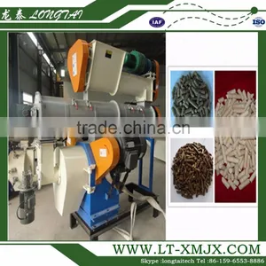 New Technology Ring Die Poultry Feed Mill for Wholesale thumbnail-1