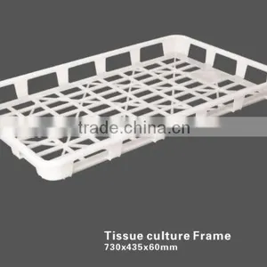 Tissue Culture Frame Plastic Turnover Plate thumbnail-1