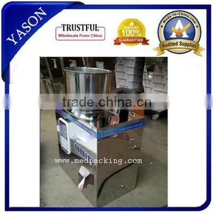 Dry Powder Filling Machine,Powder Weighing and Packing Machine.Milk Powder Machine thumbnail-1