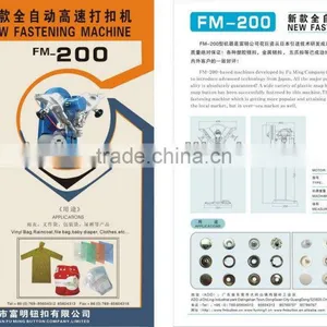 Automatic Pressing Machine thumbnail-1