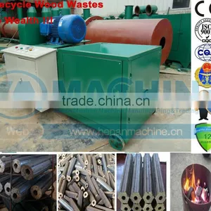 As to Wood Sawdust Briquette Charcoal Making Machine thumbnail-1