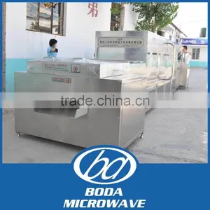 Agriculture Food Dryer Machine thumbnail-1