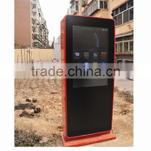 Cooling Lcd Display thumbnail-1