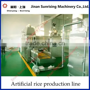 Artificial Rice Food Plant thumbnail-1
