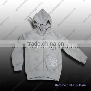 Silver Printed Boys Jacket thumbnail-1