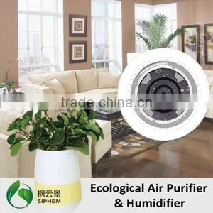 Garden Ornament Air Filters Hepa Garden Planter Air Purifier Filter thumbnail-1