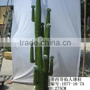 Outdoor Artificial Cactus Bonsai thumbnail-3
