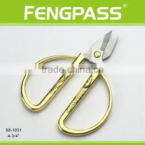 S8-1031 4.75" 2Cr13 Stainless Steel Short Blade Scissors thumbnail-3