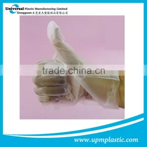 Disposable Household Shoulder Length Clear Gloves thumbnail-5