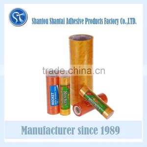 BOPP Material and Single Sided Adhesive Side Carton Sealing Stationery Tapes thumbnail-1