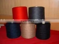 Cashmere Yarn thumbnail-1