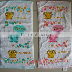 Baby Washcloth thumbnail-1