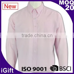 Anti-wrinkle Free Iron Dress Work Shirt for Men thumbnail-1