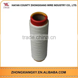 Top Quality Cheapest 100% Fabric Airjet Texturing Yarn thumbnail-2