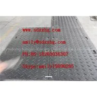 High Density Composite Mats ,Temporary Road Systems ,Temporary Road Way ,HDPE Ground Mats ,UHMWPE Ground Mats thumbnail-1