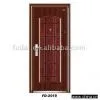 Sell Security Door thumbnail-1