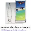 DS-BB-01 Twin Banner thumbnail-1