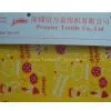 Printing Oxford Fabric thumbnail-1