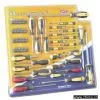 Sell 68pc Screwdriver Set thumbnail-1