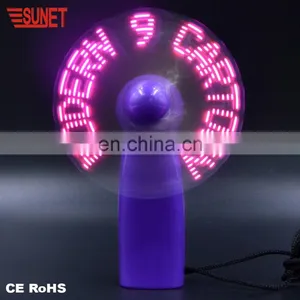 2018 SUNJET Hot Sale Best Promotion Gift LED Message Flashing 6 Message 120 Letters Hand Held Mini Fan thumbnail-3