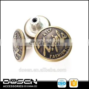 High Quality Cool Lettering Brass Material New Wholesale Jeans Button thumbnail-1