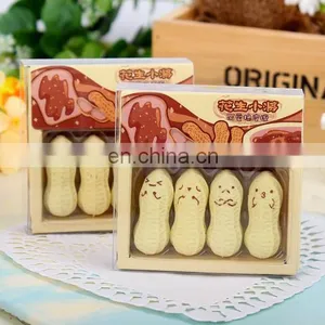 4 Pcs Peanut Eraser Very Cute Eraser for Student 3d Erasers For Kids thumbnail-1