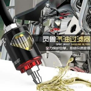 Spirit Beast Motorcycle Modified al Gasoline Oil Filters With Magnet Top Quality Strong Power DL205 L1 thumbnail-1