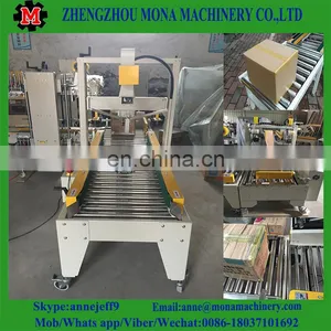 Automatic Side Driven Carton Box Sealing Packing Machine With Tape thumbnail-4