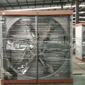 Greenhouse Fan, Large Air Volume thumbnail-1