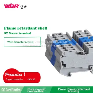 Spring Terminal Screw Terminal Block ST6 Pure Copper Connector thumbnail-3