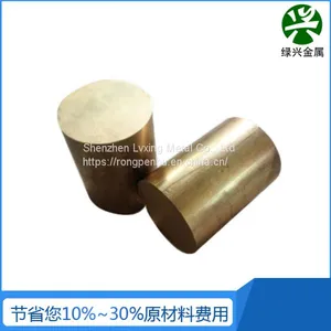2.102Aluminum Alloy Plate With Rod Tube Manufacturers Wholesale and Retail Zero - thumbnail-5
