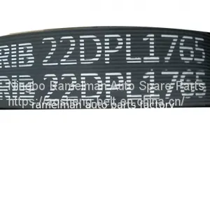 Supply Micro v Belt Speed Belt v Belt no Teeth Belt O A B C D Agricultural Machinery Belt HB HC HI HJ HK HQ SC SB DPL thumbnail-1