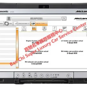 Mclaren MDS Diagnostic Tester thumbnail-5