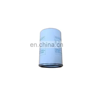 Screw Air Compressor Separator Filter Element LB719 Separator Filter thumbnail-2
