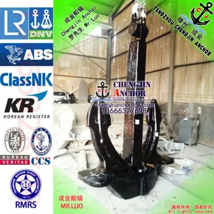 JIS Stockless Anchor 4890KG With Class Certificate. thumbnail-2