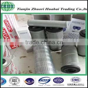 2016 Hot Sell Hydraulic Filter From Tianjin Zhuorihuahai for Spreading Machine thumbnail-4
