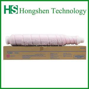 Color TN619 Copier Compatible Toner Cartridge For Konica-Minolta BizHub PRESS C1060 and C1070 Series thumbnail-4