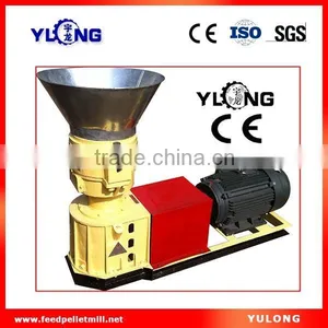 Pellet Making Machine thumbnail-2